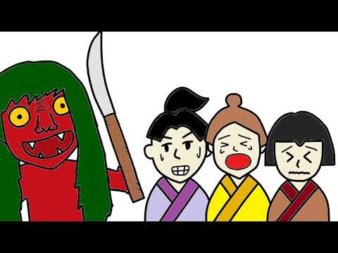 日本文化学科 おにとむし(20AA039)
