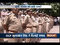 5 Khabarein UP Punjab Ki | 22nd May, 2017