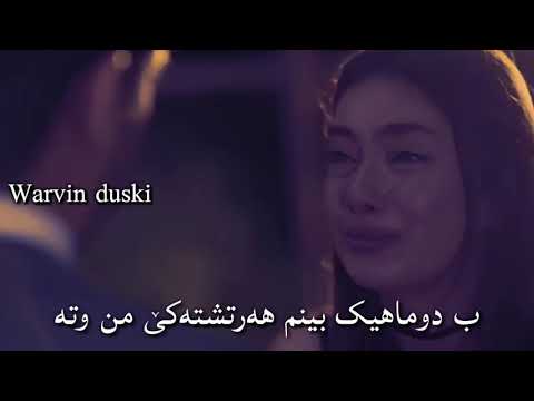 Dastor Feat Ali max &Heja- Ki de pashiman bit❤