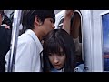Waiting For Spring Haruno X Asakura