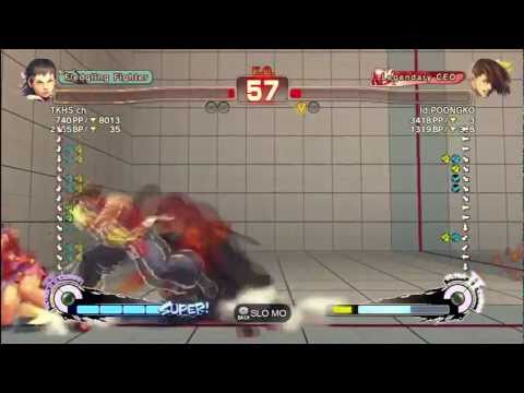 SSFIV AE: Poongko (Yang) vs TKHS ch (Sakura) TRUE-HD QUALITY