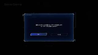 ちゅーさんのPRGMATA
