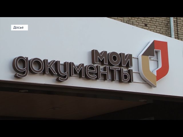 Новые ограничения из-за COVID-19