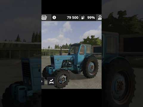 МТЗ 52 ФС 20 Farming Simulator 20 Балдейкино