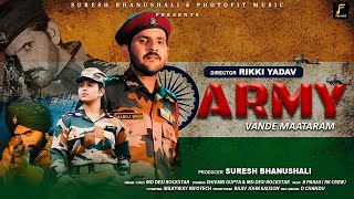 Army Vande Maataram song artwork