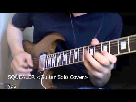 AC/DC SQUEALER Insane Guitar Solo Cover HD