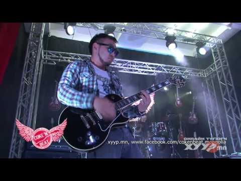 Coken Beat 3 shat dugaar 2