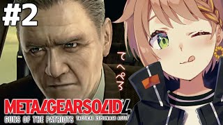 Fw: [Vtuber] 向日葵玩MGS系列