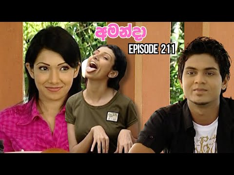 Amanda Sinhala Teledrama Episode 211 - (2025-09-27)