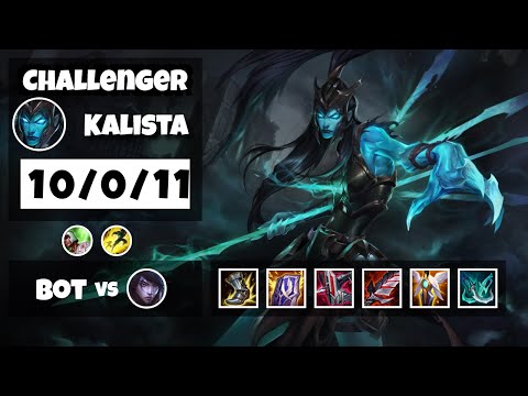 Kalista vs Aphelios EU Challenger BOT (10/0/11) - v11.13