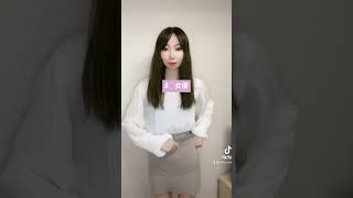 bumble bee dance エロいキャバ嬢 #shorts