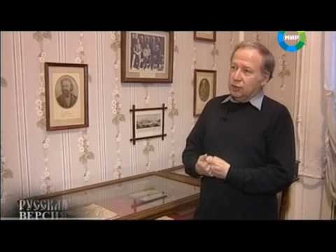 Русская версия. "Периодическая система" 12.05.2009 1(3)