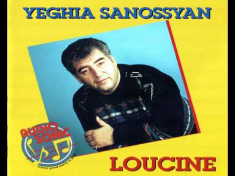 Egiya Sanosyan Spasox ser 1983