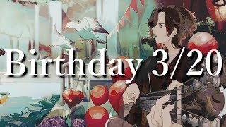 - Birthday凸待ち 誕おめでした