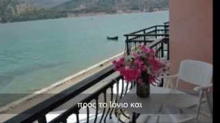 preview picture of video 'Mira Mare Hotel at Kefalonia - Κυανή Ακτή Αργοστολίου.'