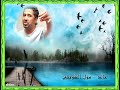 Souvenir Cheb Khaled Moul Kutche