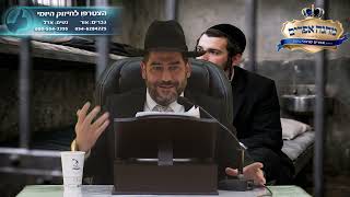 השיעור המרכזי-גיוס חרדים חלק ב'- חובה!!!!!! הרב אפרים שרבני (הרב אפרים שרבני) - התמונה מוצגת ישירות מתוך אתר האינטרנט יוטיוב. זכויות היוצרים בתמונה שייכות ליוצרה. קישור קרדיט למקור התוכן נמצא בתוך דף הסרטון