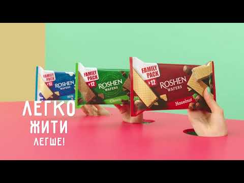 ROSHEN WAFERS CRUNCH