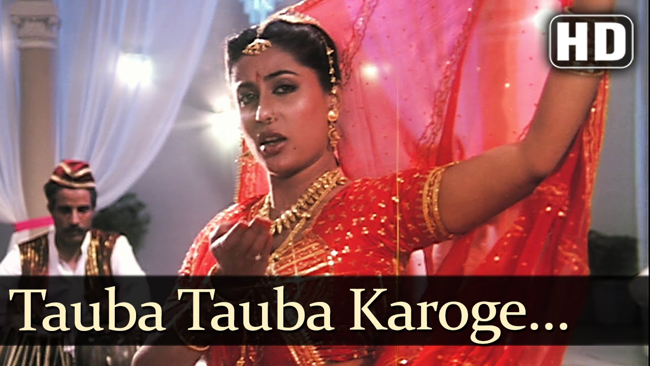 Tauba Tauba Karoge Lyrics | Angaaray | Asha Bhosle | Anu Malik