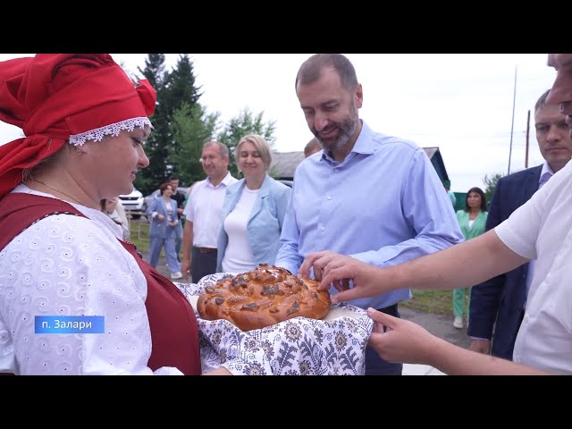 Развитие туризма в Иркутской области