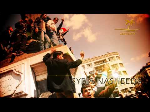 Best NASHEEDS for SYRIA - Lal Mathalla (HD Video) نشيد سوريا الموت ولا المذلة