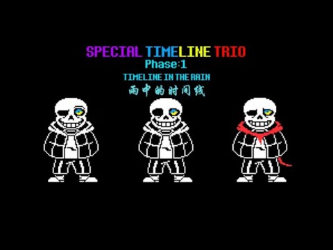 Special Timeline Trio - Phase 1: Timelines in the Rain