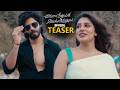 Chowdary Gari Abbayi Tho Naidu Gari Ammayi Movie Teaser Amardeep Chowdary Supritha Naidu
