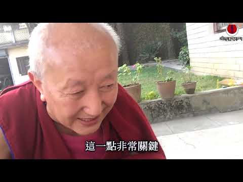 རྒན་མོ་མཛུབ་འཁྲིད་མ། “Dakpo Rinpoche (Gampopa) Instructs an Old Woman” by H.E. Nubpa Rinpoche