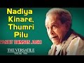 Nadiya Kinare, Thumri Pilu | Pt Bhimsen Joshi (The Versatile - Bhimsen Joshi Vol 2) | Music Today