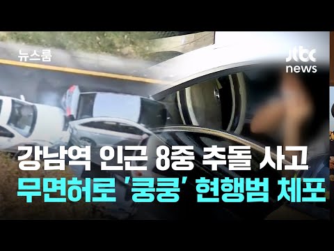 아이콘
