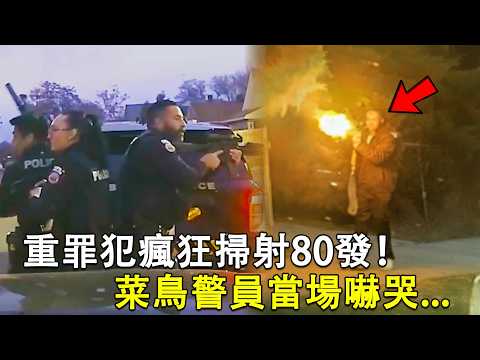 Man ambushes police with rifle, three officers shot... one officer breaks down in tears!