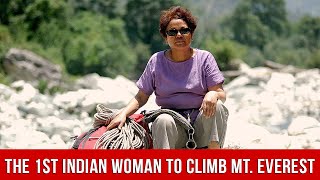 Not For Women Only | How Bachendri Pal Became The First Indian Woman To Climb Mount Everest