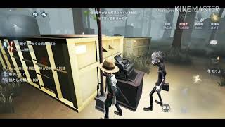 identity V 初の声出し実況！PAGチャンネル史上最大の問題作！？