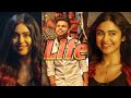 Life Status Fullscreen Status Akhil Status Adah Sharma Status Your Status Punjabi Romantic Status