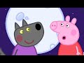 Peppa Pig Learns About Makes Friends With A Wolf Adventures Of Peppa Pig