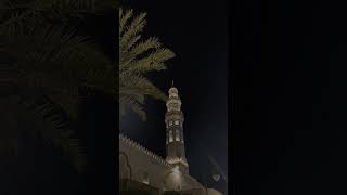 Download lagu Sourate Al Imran - Maher Al Muaiqly mp3