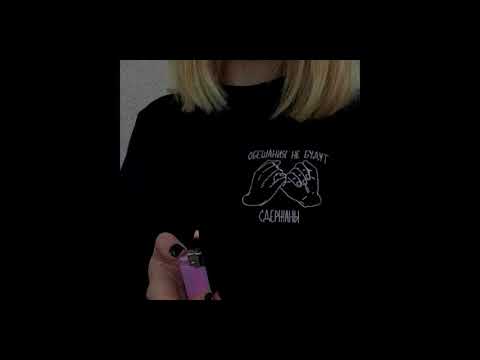 [FREE] MORGENSHTERN x BLUEFACE x DABABY TYPE BEAT - GELIK (prod. young cooper) 2020