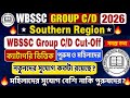 WBSSC Group Group C D Final Cut Off 2026 WBSSC Group C D Southern Region Cut Off