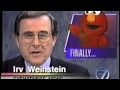 1997 Make A Wish Christmas Feat Carmen Marinaccio