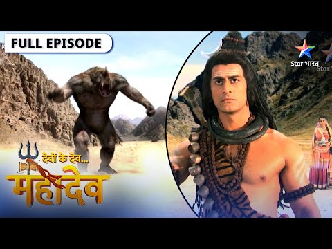 Devon Ke Dev Mahadev | Kya Shivling ko jal mein pravaahit kar dengi Sati? | Episode 67-69