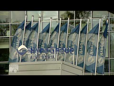 Bayern LB kauft Hypo Alpe Adria