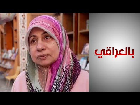 شاهد بالفيديو.. ماذا تريد وتأمل من مجلس المحافظة الجديد في البصرة؟