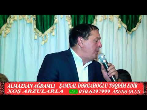 ALMAZXAN🎤PUL SEYGAH SUPER OPERATOR ŞAMXAL DƏRGAHOĞLU🎥📞050.6297999.