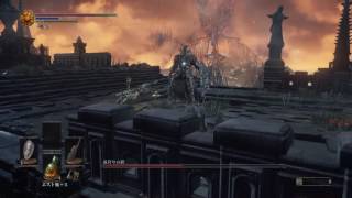 【Dark Souls lll】下手なレベル30でも「竜狩りの鎧」撃破