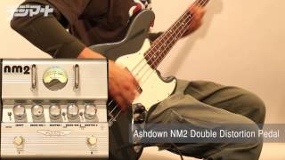 Video thumbnail for 【デジマートNew Gear Showcase】Ashdown NM2 Double Distortion Pedal by digimartnet