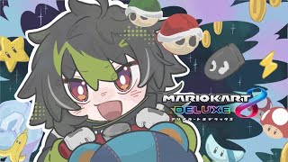 声入り - 【 マリカ8DX 】 #マリカにじさんじ杯 必殺 本気打開【 伊波ライ / にじさんじ 】