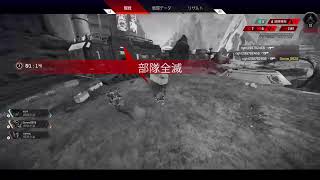 Apex　バトルパス上げだりー
