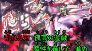 Cover art for Endless Control