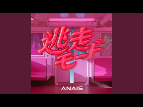 thumbnail for post 44