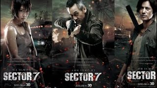 Sector 7 Korean movie in hindi dubbed